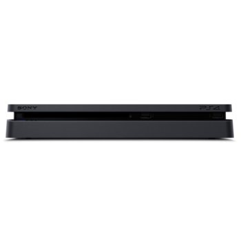 PlayStation 4 Slim + Adventure Pack 500GB