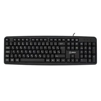 sbox k-14 черна | JAR Computers sbox k-14 черна