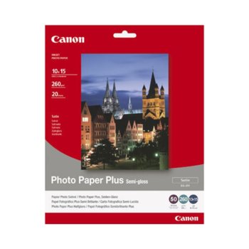 Фотохартия Canon SG-201, A4, полугланц, 260 g/m2, 20 листа | JAR Computers Canon SG-201