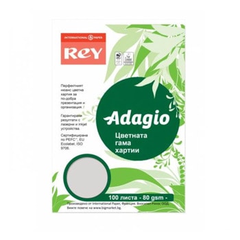 Хартия Rey Adagio A4 80 g/m2, сива 100 листа