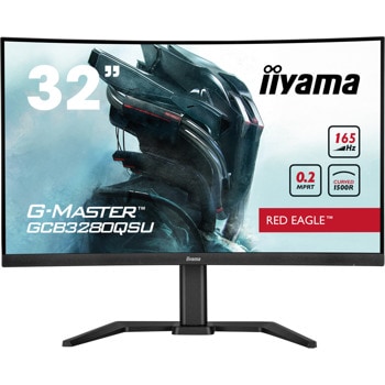 Монитор Iiyama GCB3280QSU-B1, 32" (81.28") VA панел, 165Hz, QHD, 0.2ms, 350cd/m2, DisplayPort, HDMI | JAR Computers IIYAMA GCB3280QSU-B1