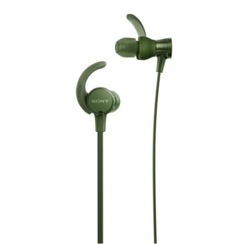 Sony MDR-510AS (MDRXB510ASG.CE7) Green