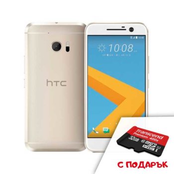 HTC 10 Gold + Transcend 32GB micro SDHC