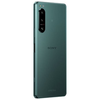 Смартфон Sony Xperia 5 IV 8/128GB зелен