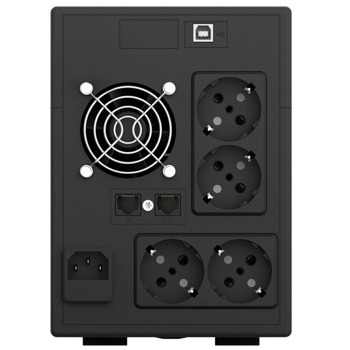 NJOY Cadu 1500 | JAR Computers NJOY Cadu 1500