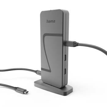 HAMA Connect2Office Speed 200200