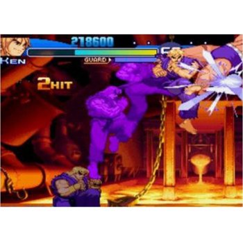 Street Fighter Alpha 3 Max