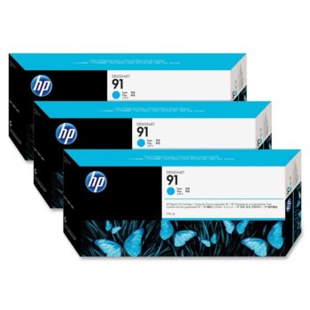 HP (C9483A) Cyan HP Designjet Z6100