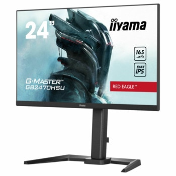 IIYAMA GB2470HSU-B5