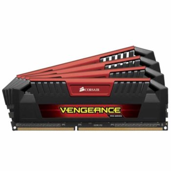 Corsair Vengeance Pro CMY32GX3M4A2400C11R 4x8GB