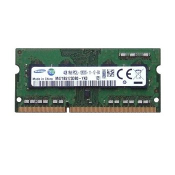 4GB Samsung DDR3L 1600MHz SO-DIMM M471B5173DB0-YK0