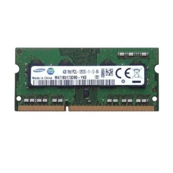 Памет 4GB DDR3L 1600MT/s, SO-DIMM, Samsung M471B5173DB0-YK0D0, 1.35V | JAR Computers 4GB Samsung DDR3L 1600MHz SO-DIMM M471B5173DB0-YK0