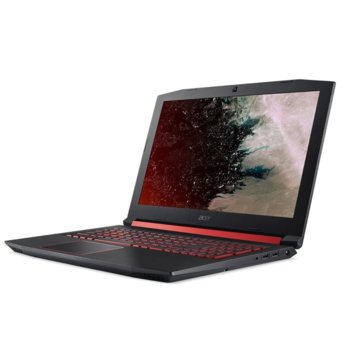 Acer Nitro 5 AN515-52-73UW + Nitro Backpack