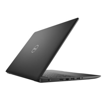 Dell Inspiron 3580 DI3580I58265U8G256GRDN_UBU-14