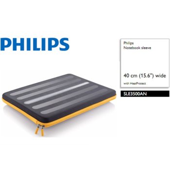 Калъф Philips Heat Protect
