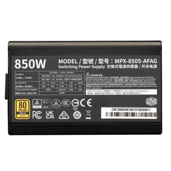 Cooler master Elite Gold 850 Разопакован продукт | JAR Computers Cooler master Elite Gold 850 Разопакован продукт