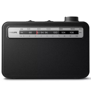 Радио Philips TAR2506/12, FM/MW, AUX, 2x LR20, черно image
