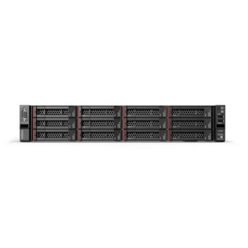 Lenovo ThinkSystem SR590 (7X99A03PEA_1)