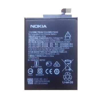 Батерия (заместител) Nokia HE338 за Nokia 2, 4000mAh/3.85V image