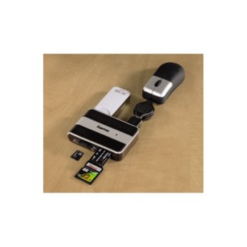 HAMA Card Reader с вграден  USB 2.0 Hub