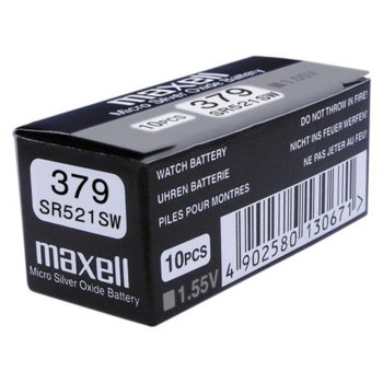 Батерия Maxell SR521SW, 1.55V, 1бр. | JAR Computers Maxell SR521SW 1 бр.