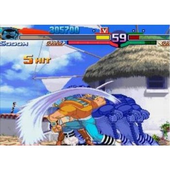 Street Fighter Alpha 3 Max