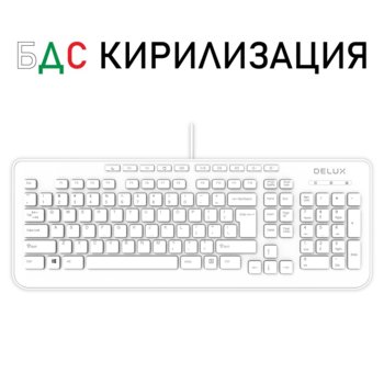 Клавиатура Delux OM-02U, 10 мултимедийни клавиша, нископрофилни клавиши, кирилизирана, USB, бяла image
