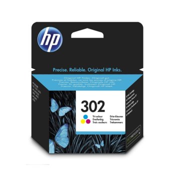 Касета HEWLETT PACKARD HP DeskJet 1110 Printer/2130 All-in-One/3630 All-in-One/HP ENVY 4520 All-in-One Printer/OfficeJet 3830/4650 All-in-One Printers - Color - (302) - P№ F6U65AE - Заб.: 165 брой копия | JAR Computers HP - Color - (302) - P№ F6U65AE - Заб.: 165p