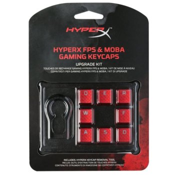 Капачки за механична клавиатура HyperX FPS и Moba Red, червени | JAR Computers HyperX FPS/Moba Red HXS-KBKC1