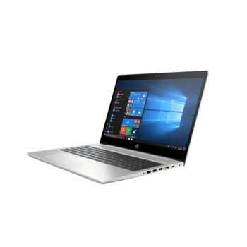 HP ProBook 450 G6 5PQ53EA