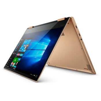 Lenovo Yoga 720-13IKB 80X600GLBM