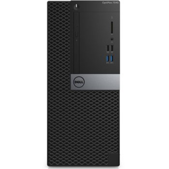 Dell OptiPlex 7040 MT N001O7040MT02_UBU