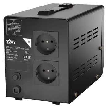 Njoy Alvis 2000 20002AL-CS01B