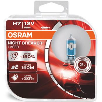 Автомобилна крушка Osram OSR64210NL, 55W, 1500lm, H7, PX26d, халогенна, 2 броя в опаковка | JAR Computers Osram OSR64210NL 55W 1500lm OSR64210NL