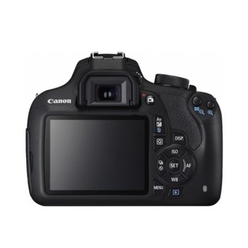 Canon EOS 1200D EFs 18-55 IS II EFs 60mm WiFi card