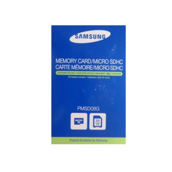 Samsung EC-WB250F