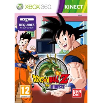 Dragon Ball Z for Kinect