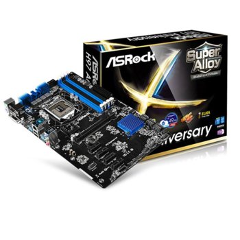 Дънна платка ASRock H97 Anniversary, H97, LG1150, DDR3, PCI-E (HDMI&DVI&VGA), 6x SATA3 6.0 Gb/s, 4x USB 3.0, ATX | JAR Computers ASROCK H97 ANNIVERSARY