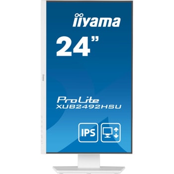 IIYAMA XUB2492HSU-W5