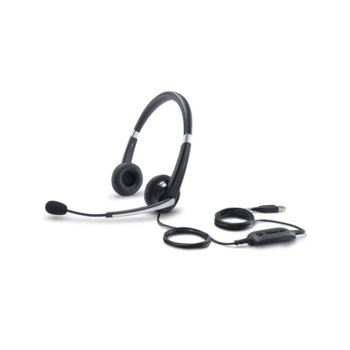 Слушалки Dell Pro Stereo 520-AAGV, професионални, микрофон, черни, USB | JAR Computers Dell Pro Stereo Headset 520-AAGV