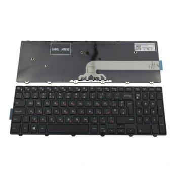 KBD for Dell Inspiron 3541