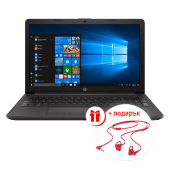 HP 255 G7 + 150 Empress Red