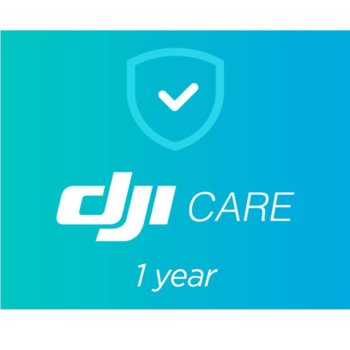 Гаранция 1 година DJI Care Inspire 1 Pro
