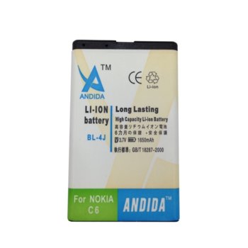 Батерия (заместител) Nokia C6 - 4J, 1650mAh/3.7V | JAR Computers Battery Nokia C6 - 4J, 1650mAh/3.7V 03010124