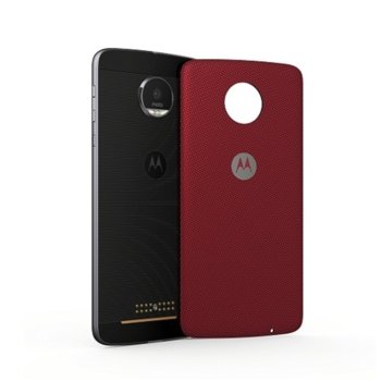 Калъф за Moto Z, Lenovo Crimson Nylo ASMCAPRDNYEU, червен | JAR Computers Lenovo Moto Z Crimson Nylo ASMCAPRDNYEU