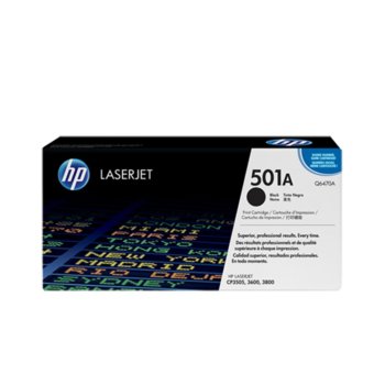 КАСЕТА ЗА HP COLOR LASER JET CP3505/3600/3800 - Black - P№ Q6470A - заб.: 6000k | JAR Computers КАСЕТА ЗА HP COLOR LASER JET 3600/3800 - Black