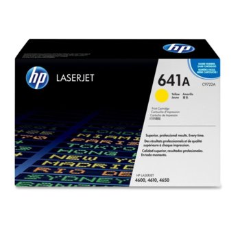КАСЕТА ЗА HP COLOR LASER JET SMART PRINT 4600 - Yellow - P№ C9722A - заб.: 8000k | JAR Computers КАСЕТА ЗА HP COLOR LASER JET SMART PRINT 4600