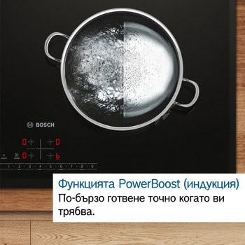 индукционен плот за вграждане bosch pxx801d67e | JAR Computers индукционен плот за вграждане bosch pxx801d67e