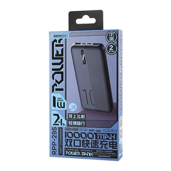 Външна батерия/power bank/ Remax RPP-295, 10000mAh, различни цветове | JAR Computers Remax RPP-295 Landon 10000mAh Раз цветове 87070