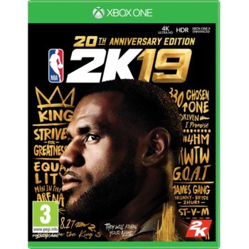 Игра за конзола NBA 2K19 20th Anniversary Edition, за Xbox One | JAR Computers NBA 2K19 20th Anniversary Edition Xbox One